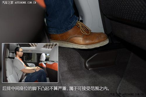 JeepJeep自由俠2015款 基本型