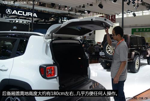 JeepJeep自由俠2015款 基本型