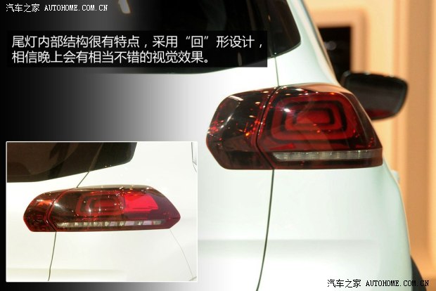 雪鐵龍東風雪鐵龍雪鐵龍C-XR2014款 概念版