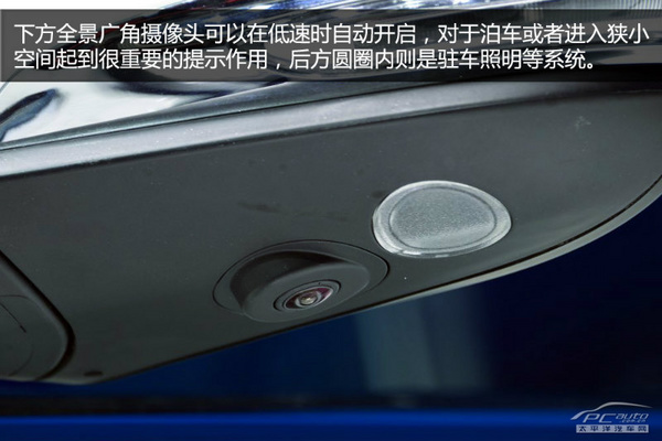 北京車展靜態體驗:比亞迪新雙模SUV 唐