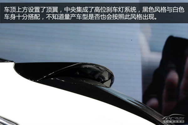 北京車展靜態體驗:比亞迪新雙模SUV 唐