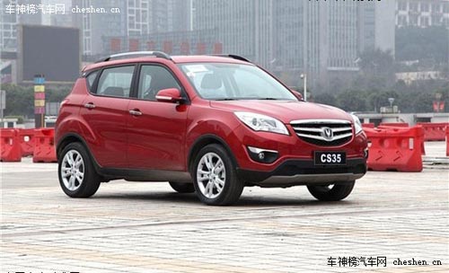 實(shí)用又不貴 四款10萬(wàn)以內(nèi)自主SUV推薦 景逸X3,長(zhǎng)安CS35,長(zhǎng)城M4,力帆X60,自主,SUV