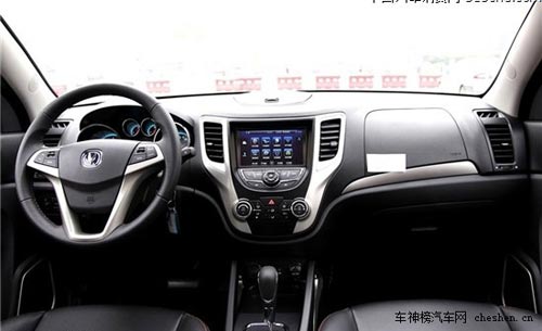 實(shí)用又不貴 四款10萬(wàn)以內(nèi)自主SUV推薦 景逸X3,長(zhǎng)安CS35,長(zhǎng)城M4,力帆X60,自主,SUV