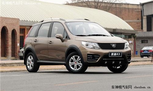 實(shí)用又不貴 四款10萬(wàn)以內(nèi)自主SUV推薦 景逸X3,長(zhǎng)安CS35,長(zhǎng)城M4,力帆X60,自主,SUV