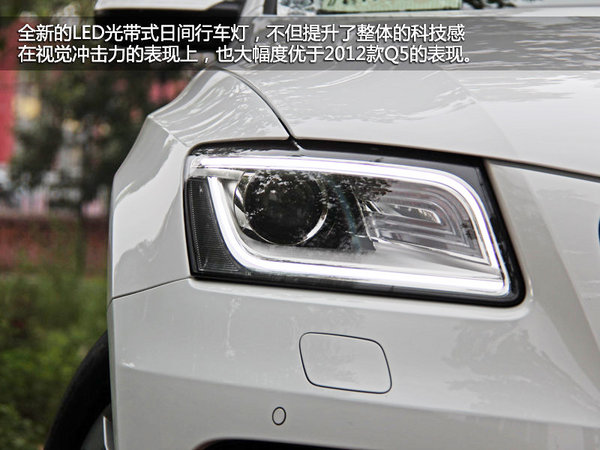 56萬/同平臺 保時捷Macan和奧迪Q5選擇誰