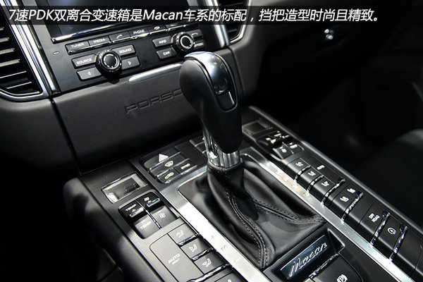56萬/同平臺 保時捷Macan和奧迪Q5選擇誰