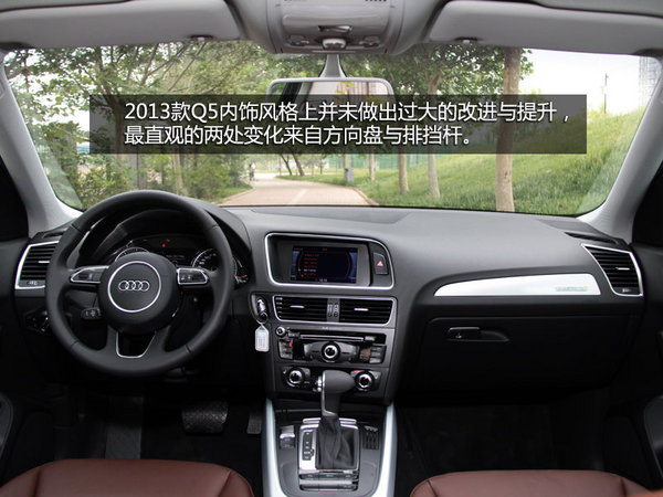 56萬/同平臺 保時捷Macan和奧迪Q5選擇誰