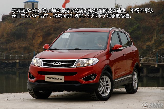 性價比高更實惠 4款都市緊湊級SUV推薦