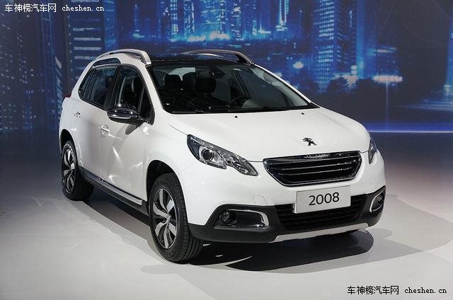 東風標致2008正式上市 售價9.97-13.67萬元