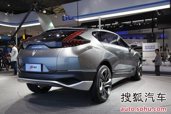 長安 CS95 實拍 其它 圖片