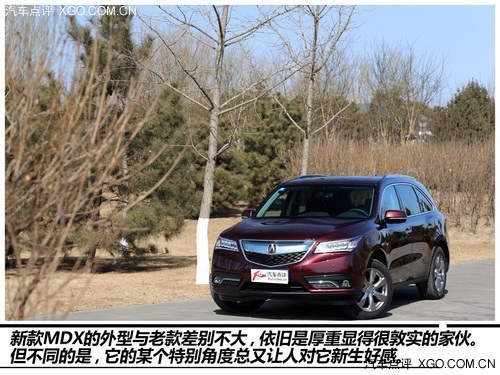 一次為了超越而完成的超越 點評謳歌MDX