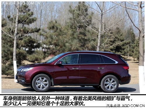 一次為了超越而完成的超越 點評謳歌MDX