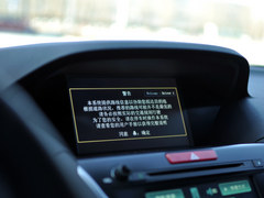 一次為了超越而完成的超越 點評謳歌MDX