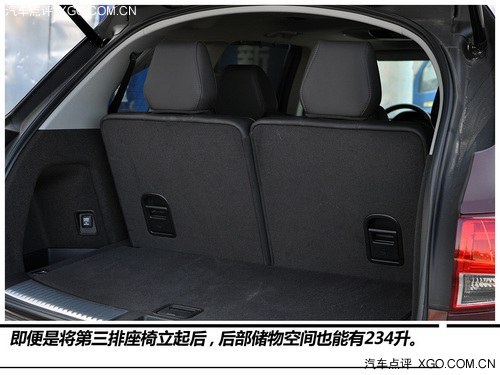 一次為了超越而完成的超越 點評謳歌MDX