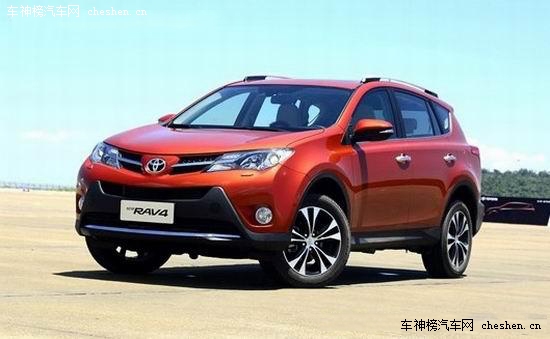 擁有經濟油耗 合資緊湊城市型SUV推薦 東風日產奇駿,長安福特翼虎,東風標致3008,一汽豐田RAV4