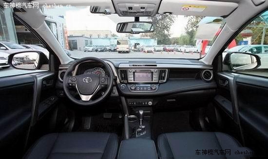 擁有經濟油耗 合資緊湊城市型SUV推薦 東風日產奇駿,長安福特翼虎,東風標致3008,一汽豐田RAV4