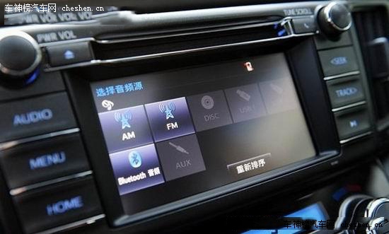 擁有經濟油耗 合資緊湊城市型SUV推薦 東風日產奇駿,長安福特翼虎,東風標致3008,一汽豐田RAV4