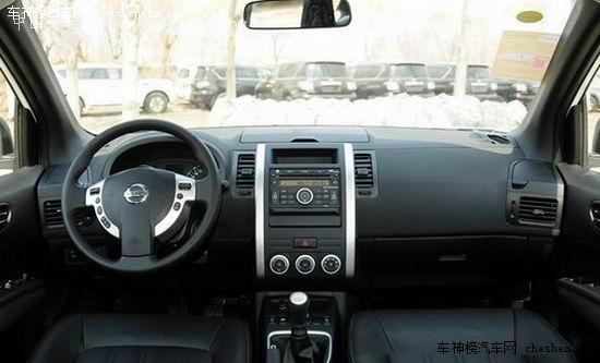 擁有經濟油耗 合資緊湊城市型SUV推薦 東風日產奇駿,長安福特翼虎,東風標致3008,一汽豐田RAV4