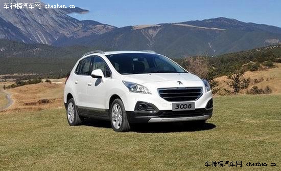 擁有經濟油耗 合資緊湊城市型SUV推薦 東風日產奇駿,長安福特翼虎,東風標致3008,一汽豐田RAV4