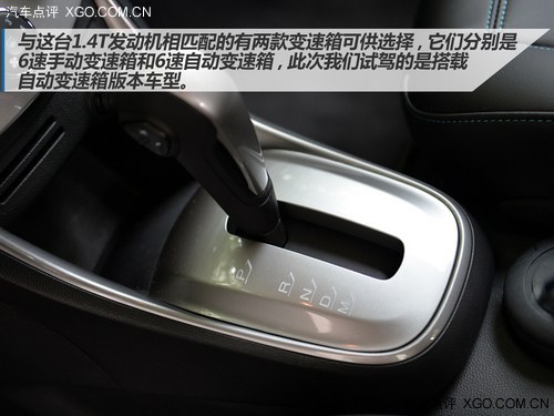 雪佛蘭創酷購買指南