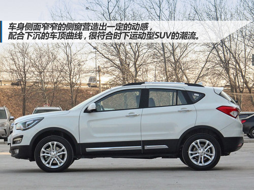 智騁型/智樂型優(yōu)先推薦 海馬S5購買指南