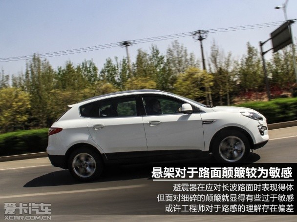 納智捷2014款大7 SUV