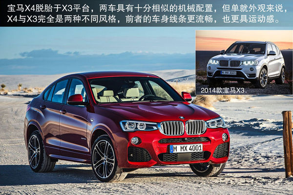 從混動到SUV風(fēng)潮 解讀豪華品牌設(shè)計潮流!