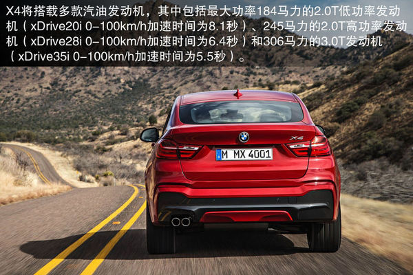 從混動到SUV風(fēng)潮 解讀豪華品牌設(shè)計潮流!