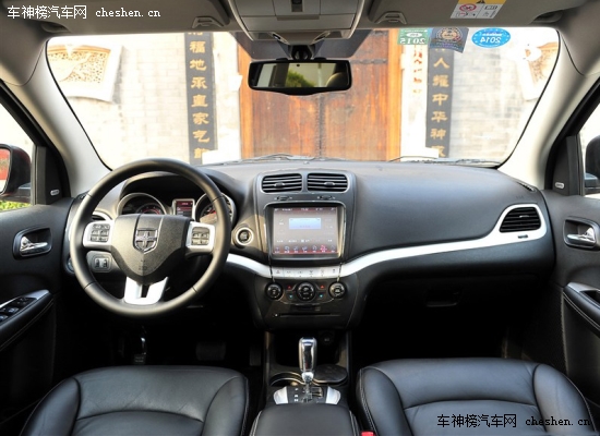 增添男性魅力 25萬(wàn)元級(jí)男人心動(dòng)的SUV導(dǎo)購(gòu) 25萬(wàn)買(mǎi)車(chē),男人買(mǎi)車(chē),帥氣SUV,Jeep,自由客,道奇,酷威,斯巴魯,森林人,日產(chǎn),奇駿