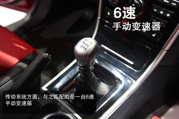 哈弗 H2 實拍 圖解 圖片