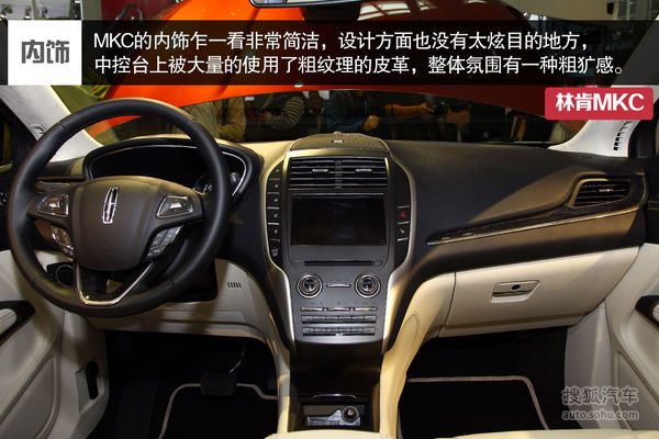 林肯 MKC 實拍 圖解 圖片