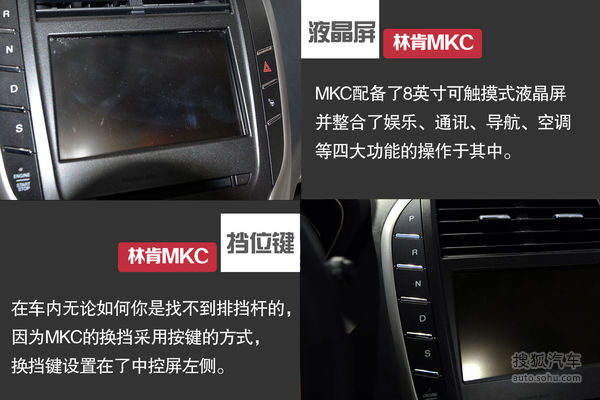林肯 MKC 實拍 圖解 圖片