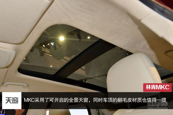 林肯 MKC 實拍 圖解 圖片