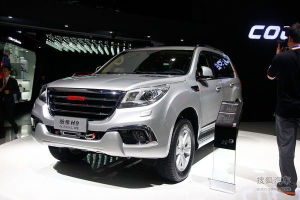 哈弗H9 北京車展實拍 哈弗H9 北京車展實拍