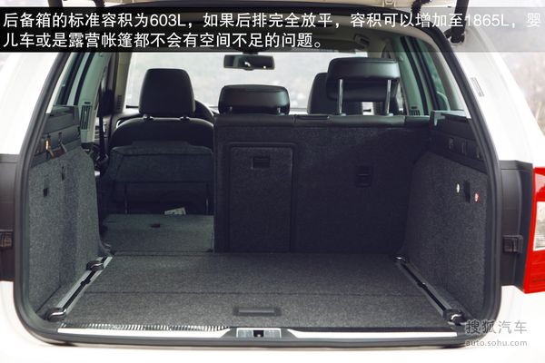 斯柯達 速尊 實拍 圖解 圖片