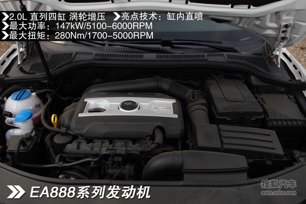 斯柯達 速尊 實拍 圖解 圖片