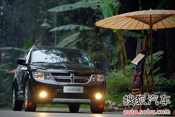 道奇 酷威 實拍 外觀 圖片