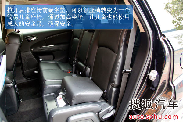 道奇 酷威 實拍 圖解 圖片