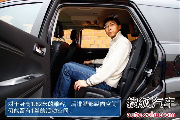 道奇 酷威 實拍 圖解 圖片