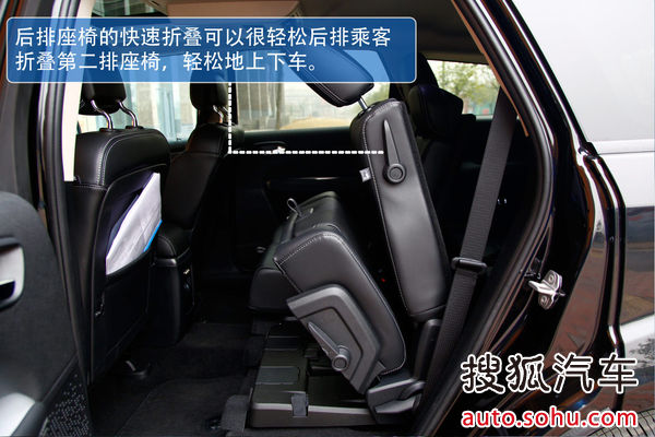 道奇 酷威 實拍 圖解 圖片