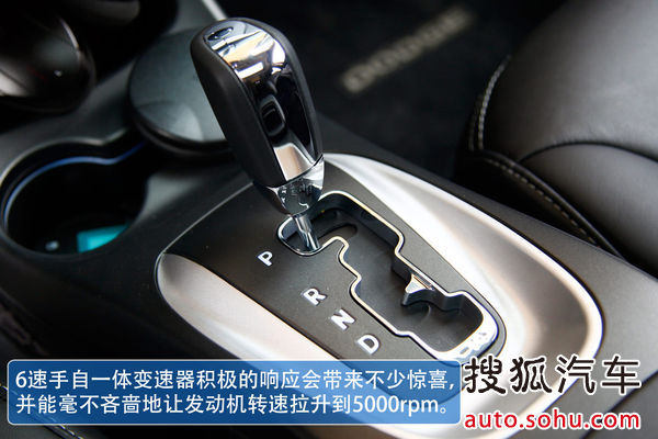 道奇 酷威 實拍 圖解 圖片