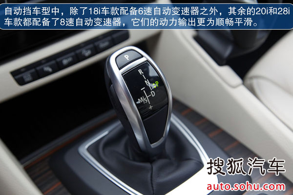 寶馬 X1 實拍 圖解 圖片