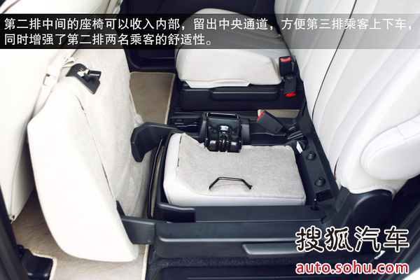 馬自達 Mazda5 實拍 圖解 圖片