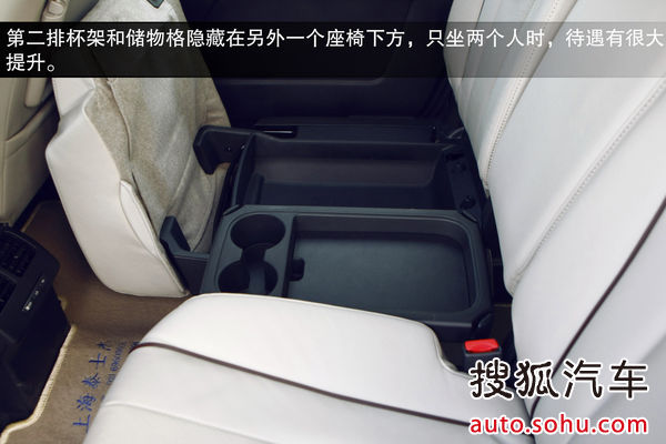 馬自達 Mazda5 實拍 圖解 圖片