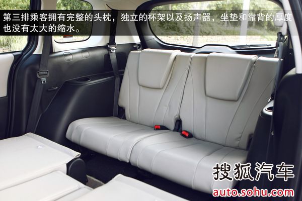 馬自達 Mazda5 實拍 圖解 圖片