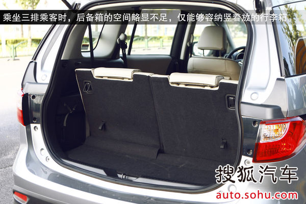 馬自達 Mazda5 實拍 圖解 圖片