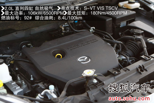 馬自達 Mazda5 實拍 圖解 圖片