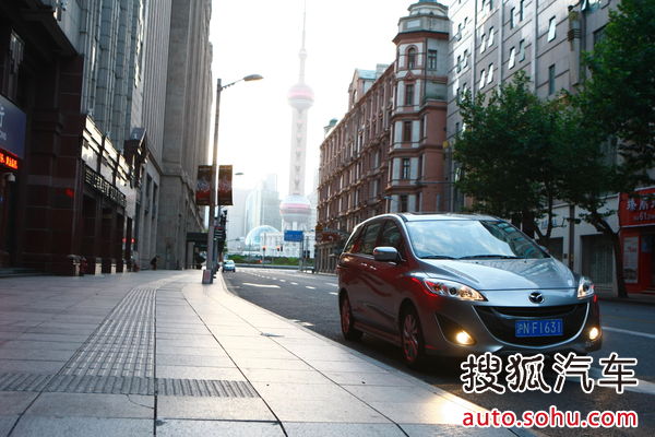 馬自達 Mazda5 實拍 外觀 圖片