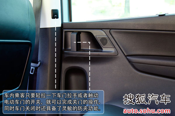 大眾 夏朗 實拍 圖解 圖片