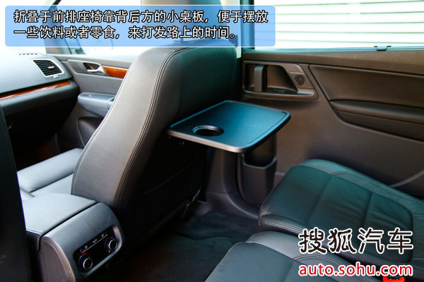 大眾 夏朗 實拍 圖解 圖片